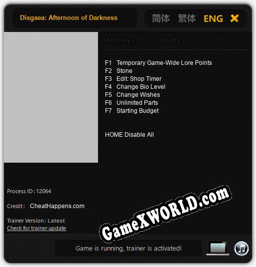 Трейнер для Disgaea: Afternoon of Darkness [v1.0.3]