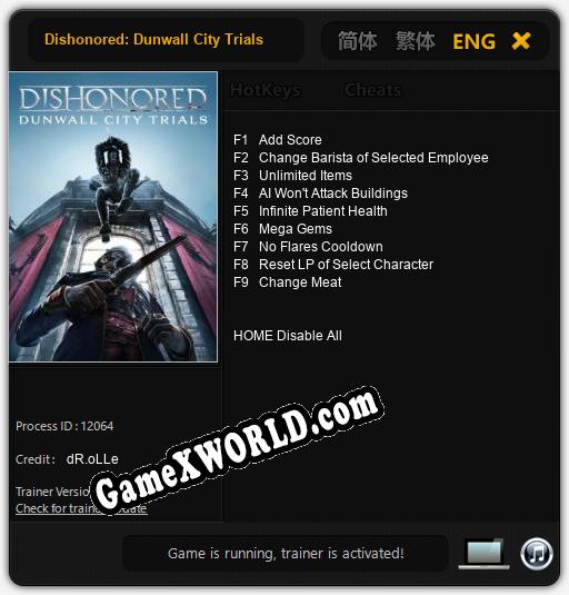 Dishonored: Dunwall City Trials: Трейнер +9 [v1.5]
