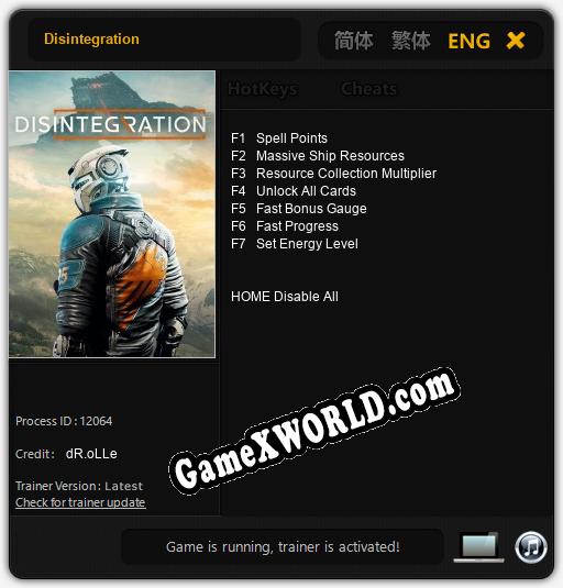 Disintegration: ТРЕЙНЕР И ЧИТЫ (V1.0.5)