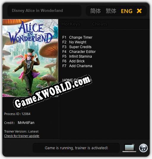 Disney Alice in Wonderland: ТРЕЙНЕР И ЧИТЫ (V1.0.43)