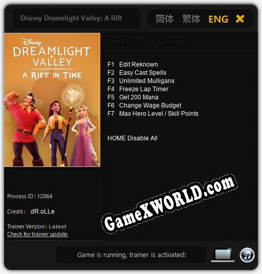 Трейнер для Disney Dreamlight Valley: A Rift in Time [v1.0.9]