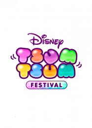 Disney Tsum Tsum Festival: ТРЕЙНЕР И ЧИТЫ (V1.0.51)