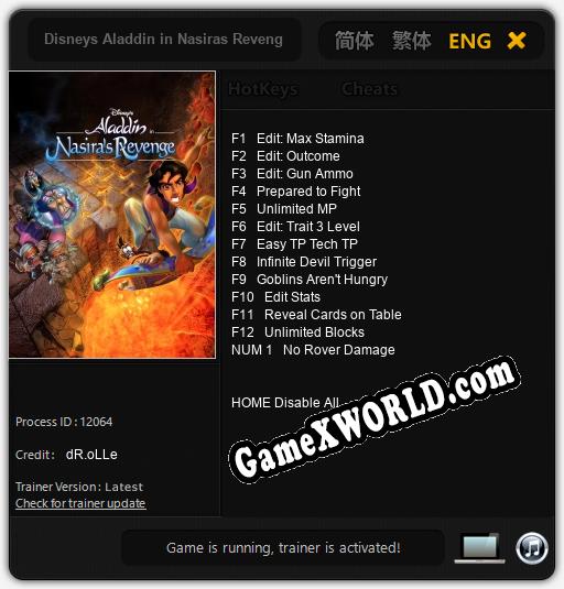 Трейнер для Disneys Aladdin in Nasiras Revenge [v1.0.8]