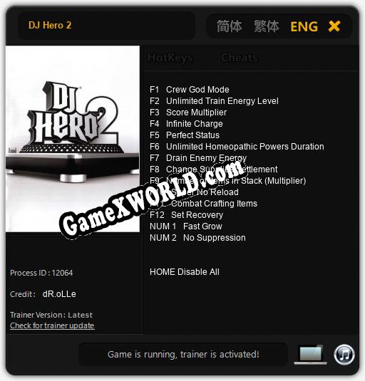 DJ Hero 2: Читы, Трейнер +14 [dR.oLLe]