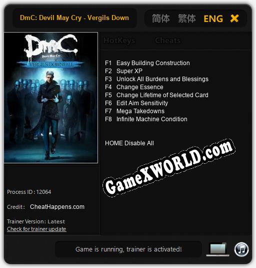 DmC: Devil May Cry - Vergils Downfall: Трейнер +8 [v1.5]