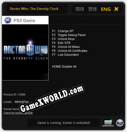 Doctor Who: The Eternity Clock: ТРЕЙНЕР И ЧИТЫ (V1.0.61)