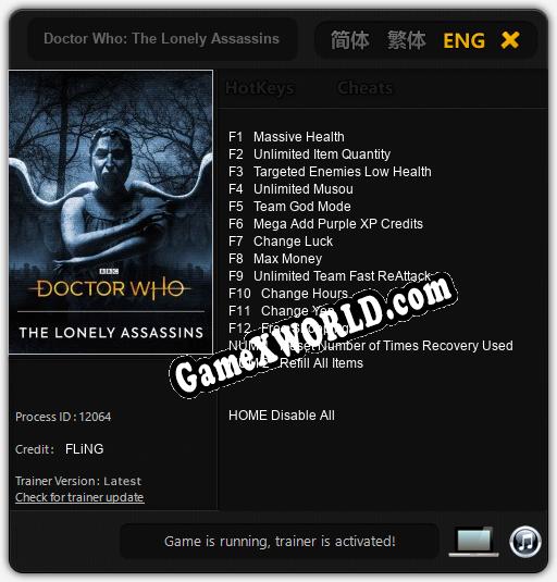 Doctor Who: The Lonely Assassins: Трейнер +14 [v1.7]