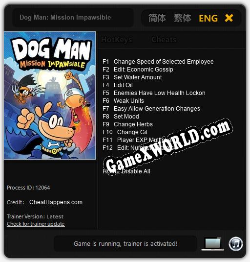 Dog Man: Mission Impawsible: Трейнер +12 [v1.1]