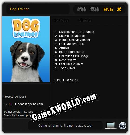 Трейнер для Dog Trainer [v1.0.7]