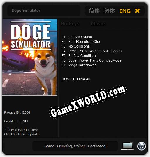 Doge Simulator: ТРЕЙНЕР И ЧИТЫ (V1.0.78)