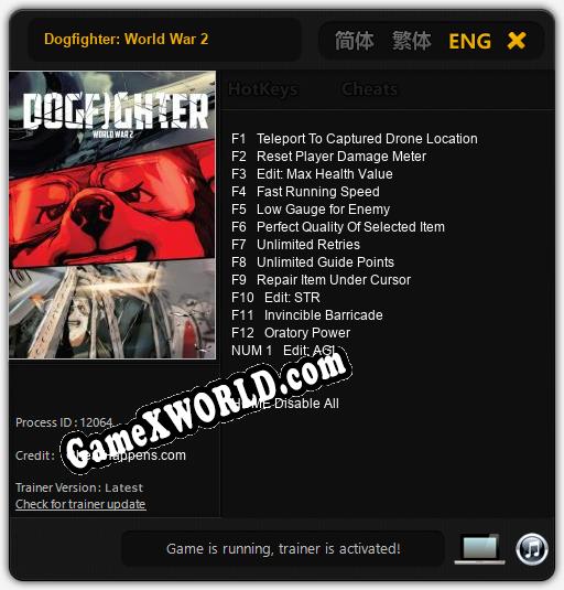 Трейнер для Dogfighter: World War 2 [v1.0.7]