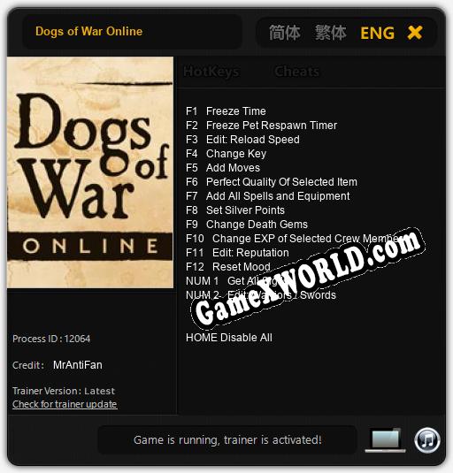 Трейнер для Dogs of War Online [v1.0.4]