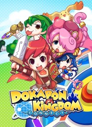 Dokapon Kingdom: Connect: ТРЕЙНЕР И ЧИТЫ (V1.0.8)