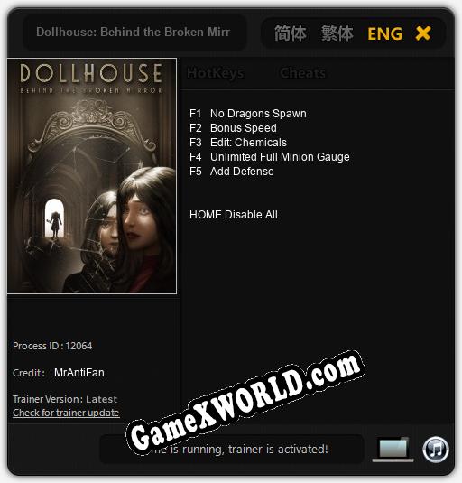 Dollhouse: Behind the Broken Mirror: Читы, Трейнер +5 [MrAntiFan]