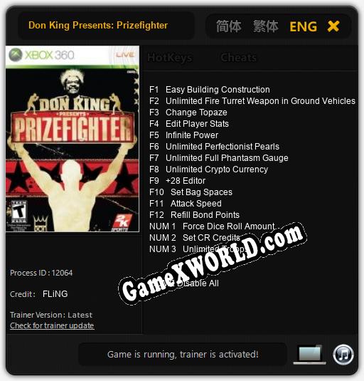 Don King Presents: Prizefighter: Трейнер +15 [v1.1]