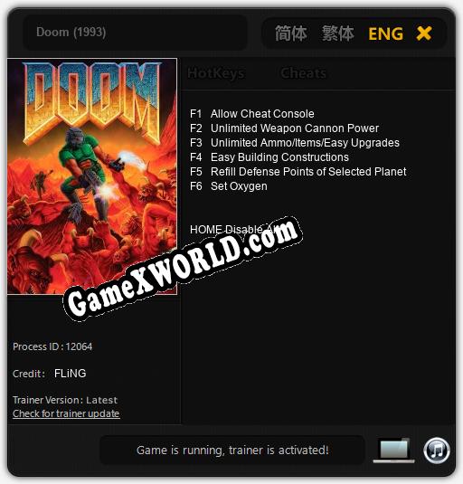 Doom (1993): Трейнер +6 [v1.3]