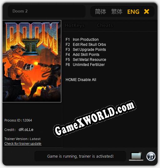 Трейнер для Doom 2 [v1.0.6]