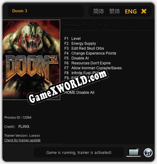 Трейнер для Doom 3 [v1.0.4]