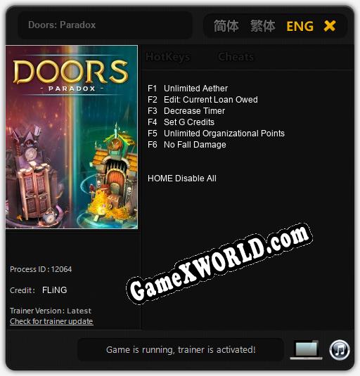 Трейнер для Doors: Paradox [v1.0.1]