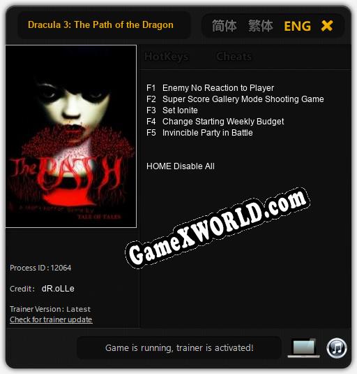 Dracula 3: The Path of the Dragon: ТРЕЙНЕР И ЧИТЫ (V1.0.1)