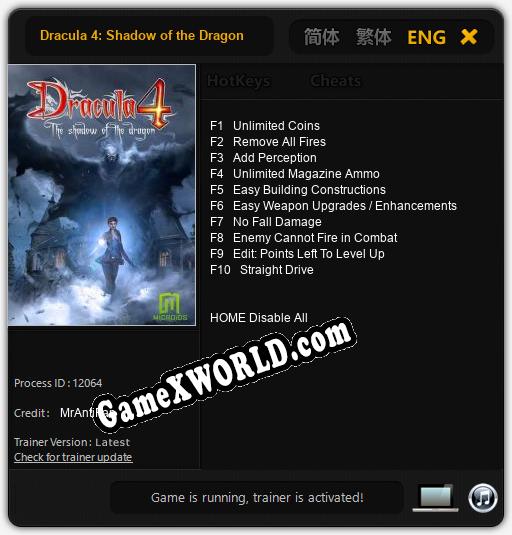 Dracula 4: Shadow of the Dragon: Трейнер +10 [v1.4]