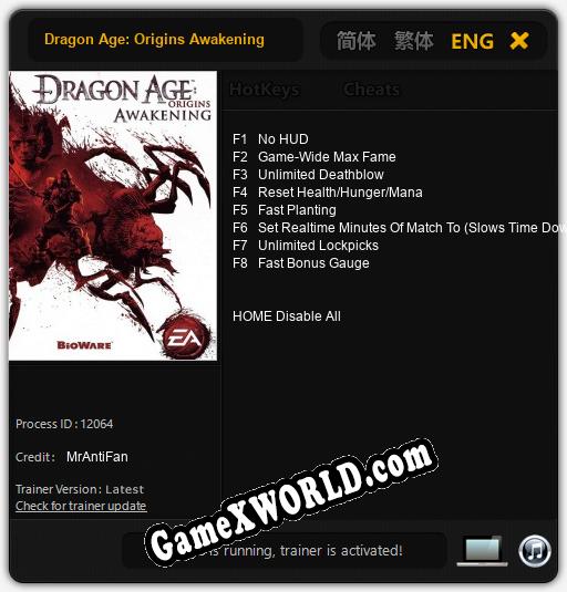 Dragon Age: Origins Awakening: ТРЕЙНЕР И ЧИТЫ (V1.0.22)