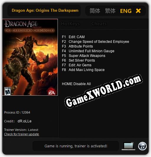 Dragon Age: Origins The Darkspawn Chronicles: Трейнер +8 [v1.6]