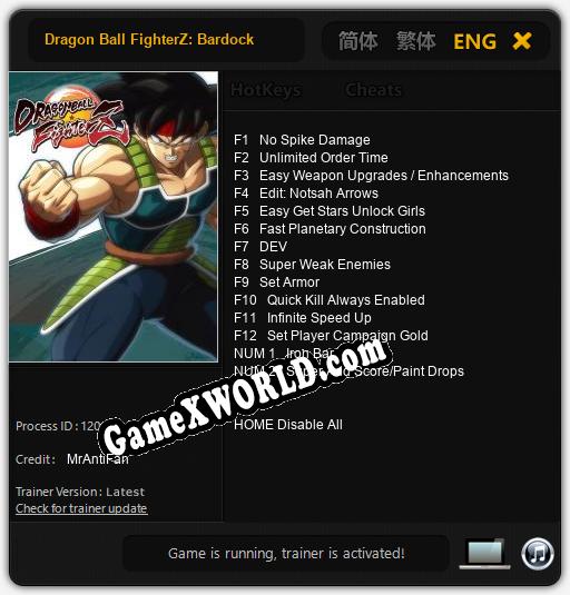 Dragon Ball FighterZ: Bardock: ТРЕЙНЕР И ЧИТЫ (V1.0.7)