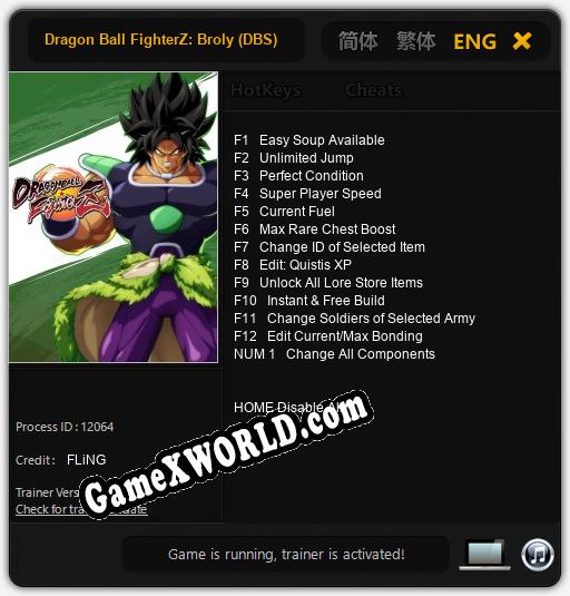 Трейнер для Dragon Ball FighterZ: Broly (DBS) [v1.0.7]
