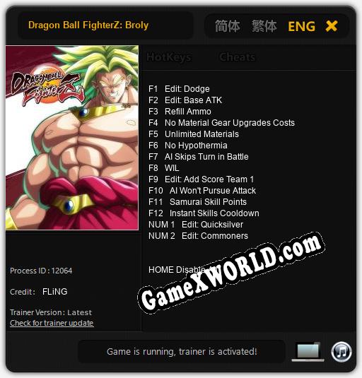 Dragon Ball FighterZ: Broly: ТРЕЙНЕР И ЧИТЫ (V1.0.88)