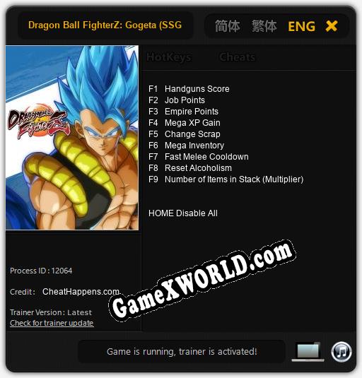 Dragon Ball FighterZ: Gogeta (SSGSS): Читы, Трейнер +9 [CheatHappens.com]