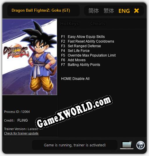 Dragon Ball FighterZ: Goku (GT): ТРЕЙНЕР И ЧИТЫ (V1.0.4)