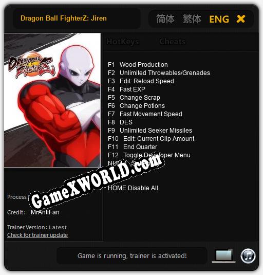 Трейнер для Dragon Ball FighterZ: Jiren [v1.0.6]