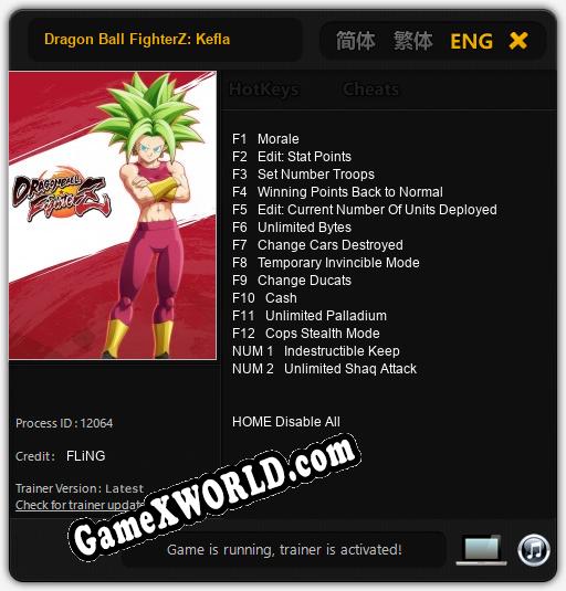 Dragon Ball FighterZ: Kefla: ТРЕЙНЕР И ЧИТЫ (V1.0.14)