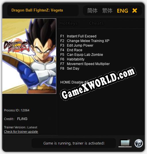 Dragon Ball FighterZ: Vegeta: Читы, Трейнер +8 [FLiNG]