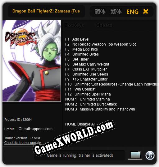 Dragon Ball FighterZ: Zamasu (Fused): ТРЕЙНЕР И ЧИТЫ (V1.0.65)