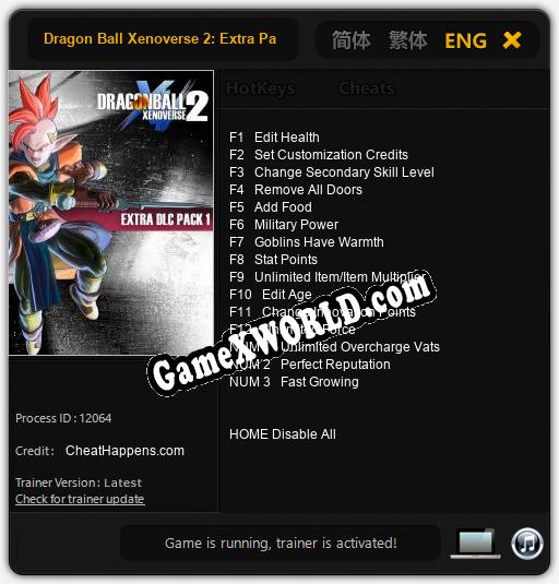 Dragon Ball Xenoverse 2: Extra Pack 1: Читы, Трейнер +15 [CheatHappens.com]