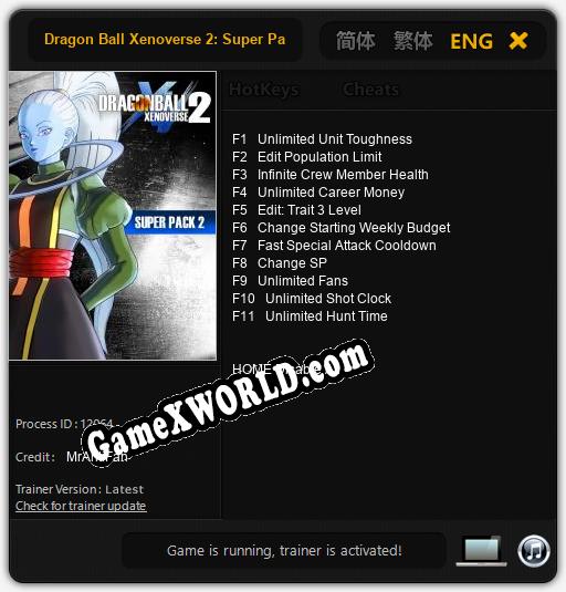 Dragon Ball Xenoverse 2: Super Pack 2: Читы, Трейнер +11 [MrAntiFan]