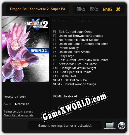 Dragon Ball Xenoverse 2: Super Pack 3: Читы, Трейнер +14 [MrAntiFan]