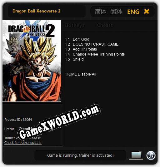 Трейнер для Dragon Ball Xenoverse 2 [v1.0.2]
