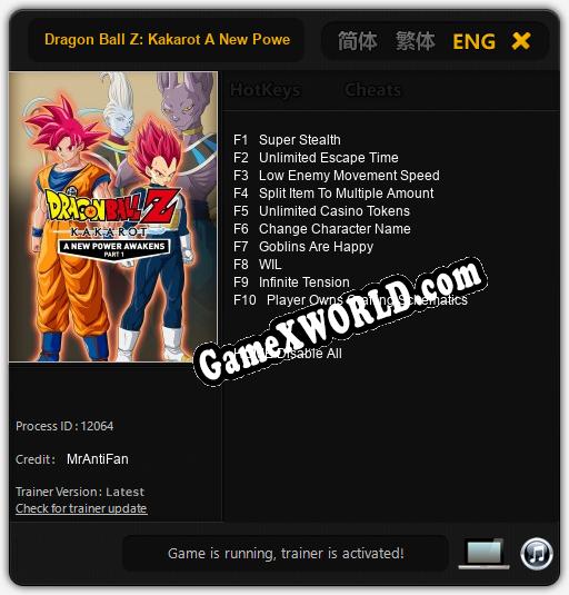 Dragon Ball Z: Kakarot A New Power Awakens Part 1: Читы, Трейнер +10 [MrAntiFan]