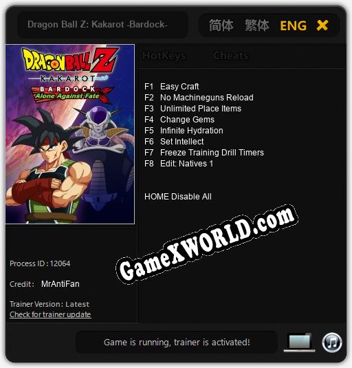 Трейнер для Dragon Ball Z: Kakarot -Bardock- Alone Against Fate [v1.0.1]