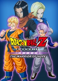 Трейнер для Dragon Ball Z: Kakarot Trunks The Warrior Of Hope [v1.0.3]