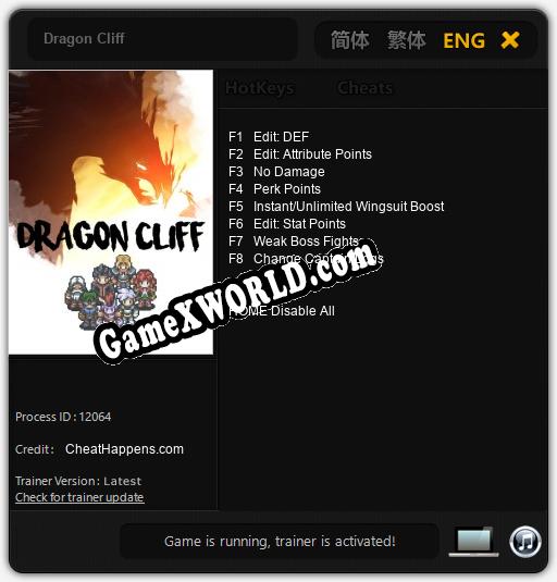 Трейнер для Dragon Cliff [v1.0.6]