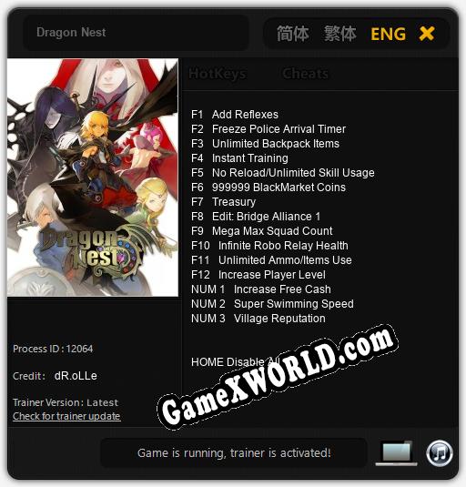 Dragon Nest: Читы, Трейнер +15 [dR.oLLe]
