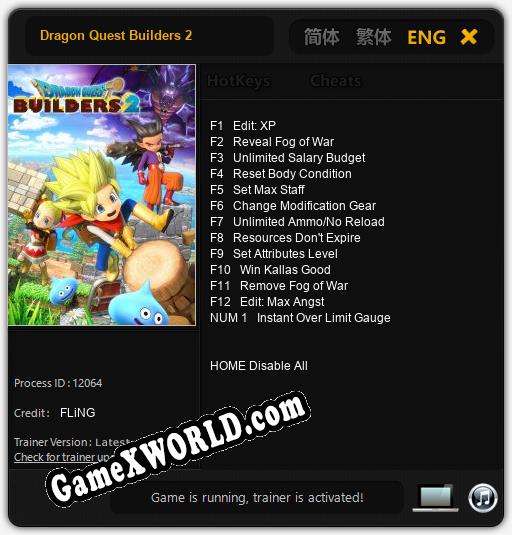 Dragon Quest Builders 2: Читы, Трейнер +13 [FLiNG]
