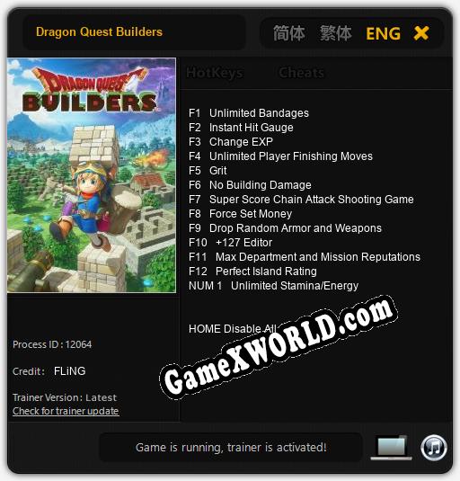Dragon Quest Builders: Трейнер +13 [v1.6]