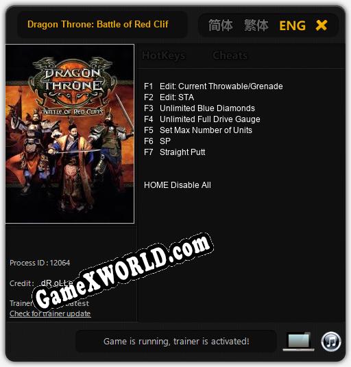 Dragon Throne: Battle of Red Cliffs: Читы, Трейнер +7 [dR.oLLe]