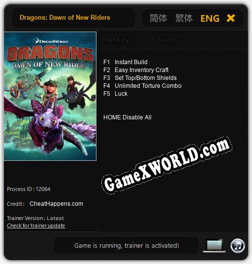 Dragons: Dawn of New Riders: Трейнер +5 [v1.4]