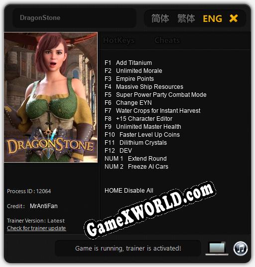 Трейнер для DragonStone [v1.0.4]